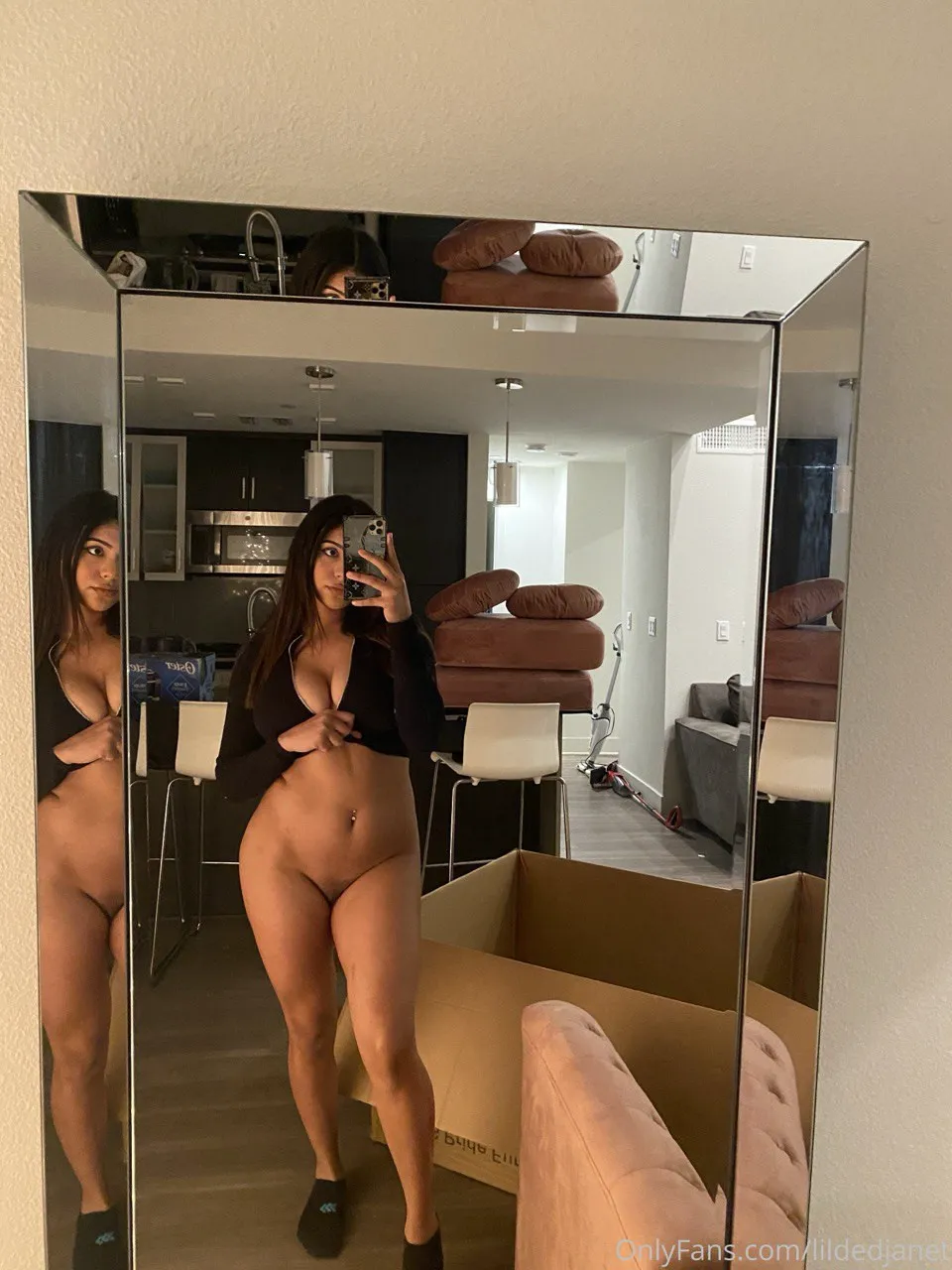Skylar