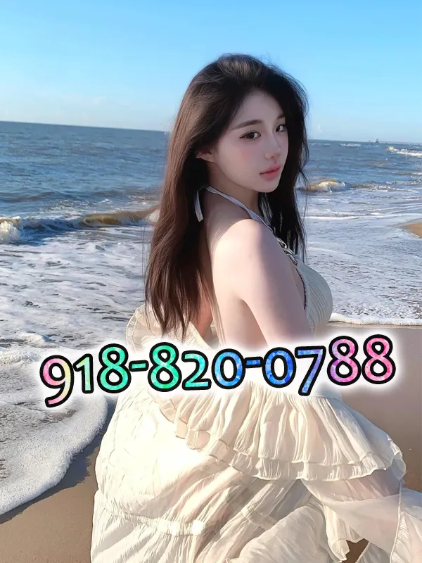 Fontana Massage