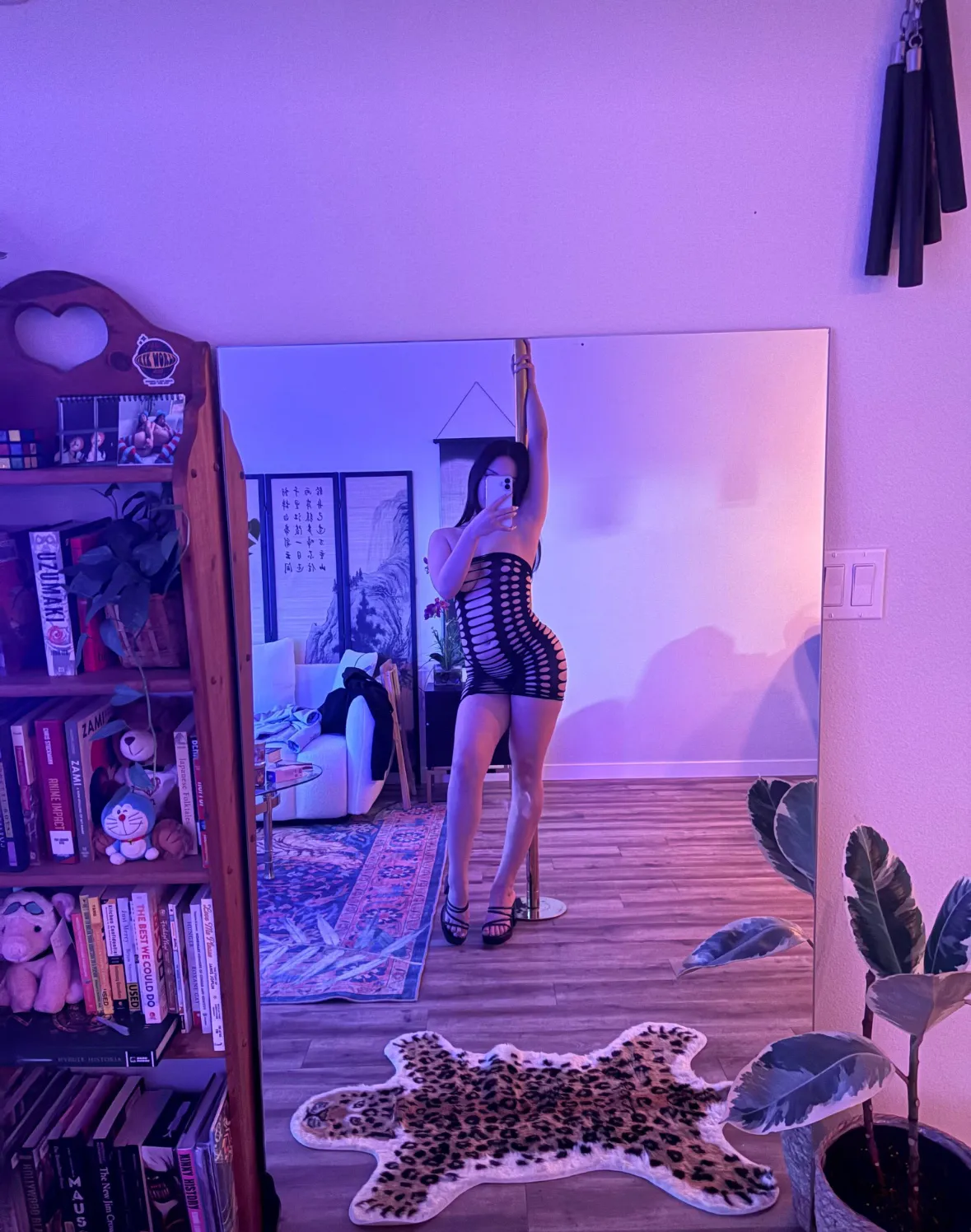 Celina